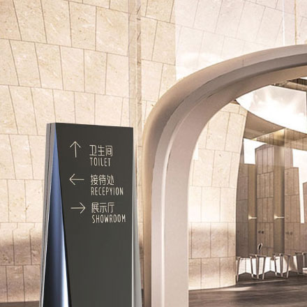 標識設計作品案例展示