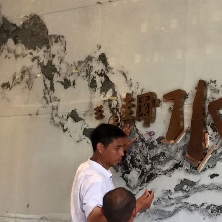 導(dǎo)視系統(tǒng)設(shè)計作品案例展示
