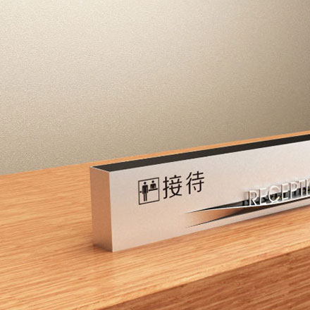 標牌制作作品案例展示