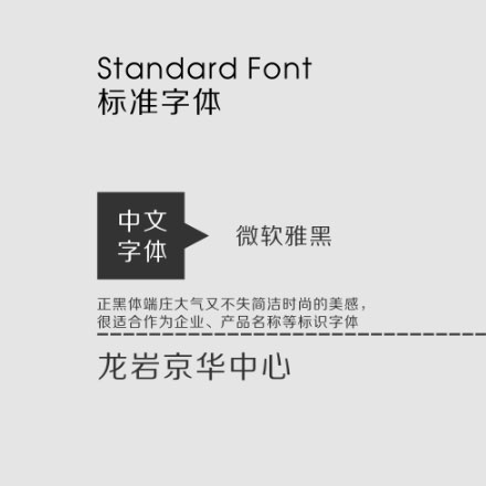 標牌制作作品案例展示