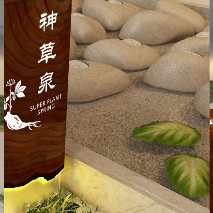 江西工廠導視設計公司招聘